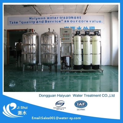 Planta automática de purificação de água RO 1000L/hora 220-400V PLC