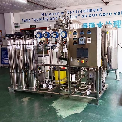 Abastecimento de água refinado farmacêutico com desinfecção de calor e dispositivo da circulação