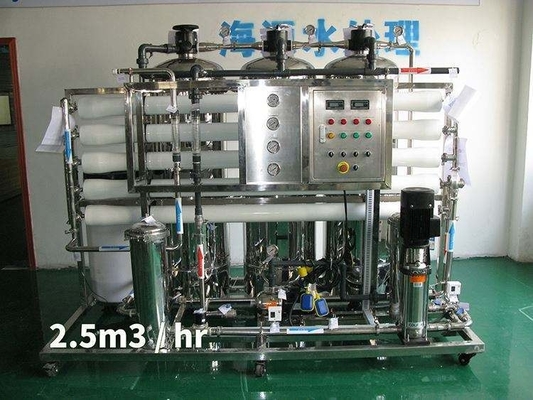 Máquina de dessalinização de água de poços Bw