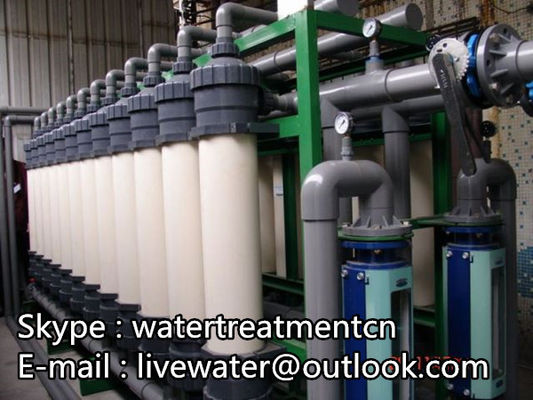 Ultra-filtration water treatment plant ,Sale minaral water machine, prices of water purifying machines