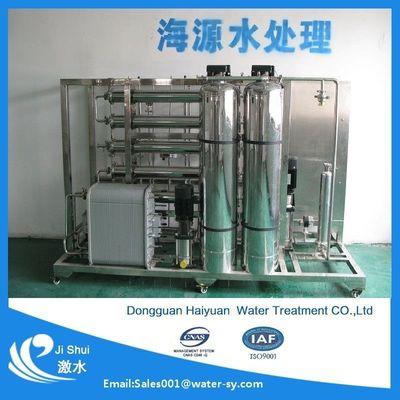 Eficiência da rejeção de sal do material 99,7% de DOW Iron Manganese Water Filter UPVC