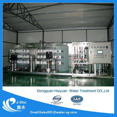Eficiência da rejeção de sal do material 99,7% de DOW Iron Manganese Water Filter UPVC