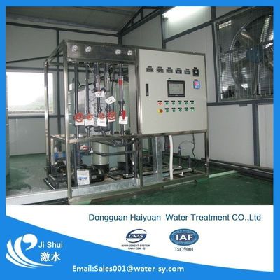Eficiência da rejeção de sal do material 99,7% de DOW Iron Manganese Water Filter UPVC
