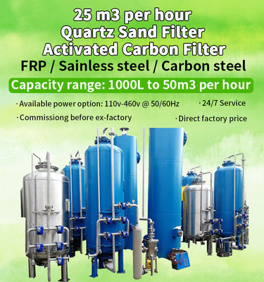 1TPH granulou o filtro de água do carbono ativado, sistema do filtro de água subterrânea