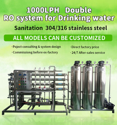 Planta industrial 2500LPH 380V material de aço inoxidável do RO da osmose reversa