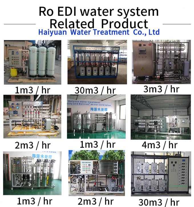 Deionizer do tratamento da água do tratamento da água o IDE do módulo de EDI eletro
