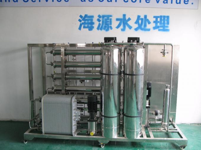 O filtro de água desmineralizado do deionizer da planta de tratamento da água containerized a planta de tratamento da água