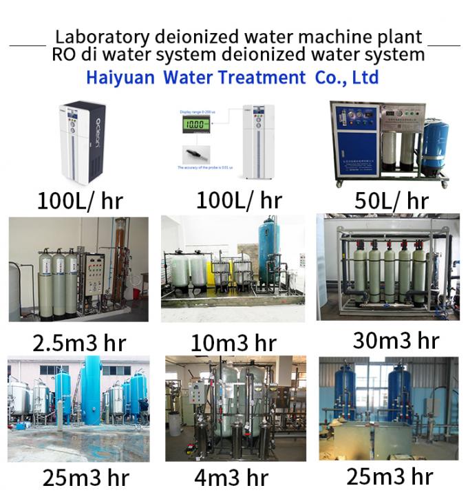 Sistema deionized filtro do filteration da água de sistema preço di deionization do deionizer da água do laboratório